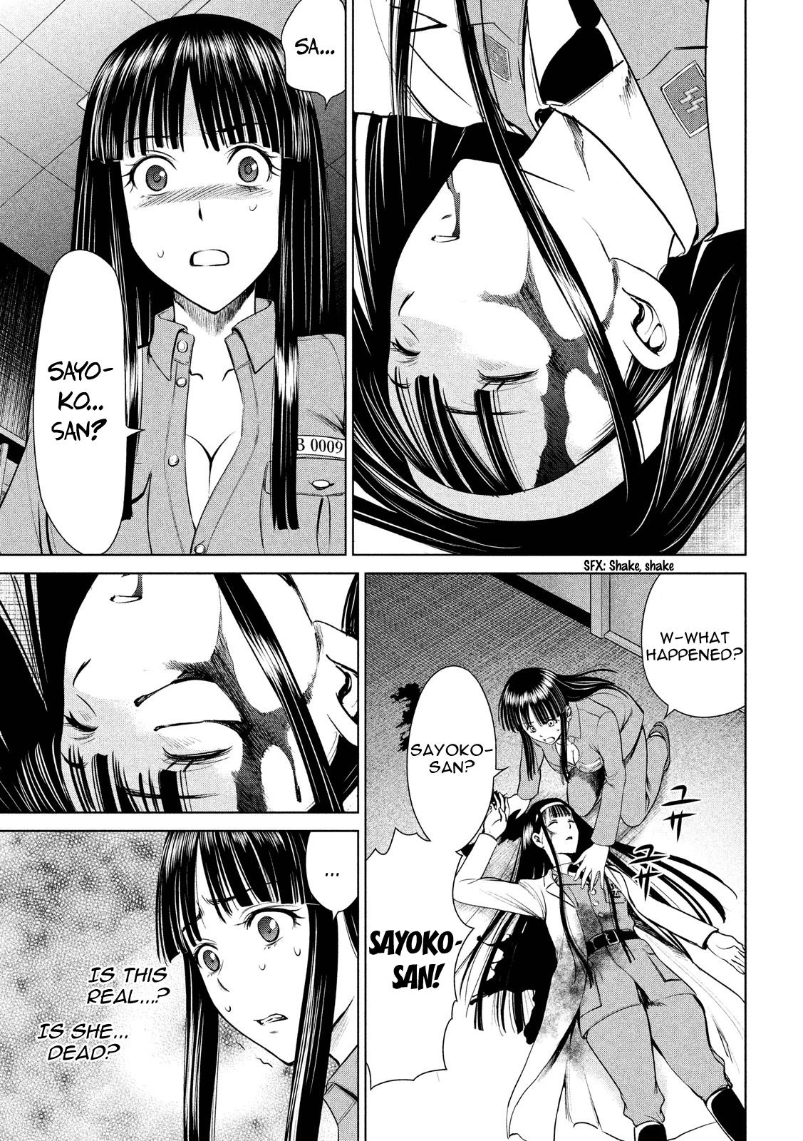 Satanophany Chapter 5 14