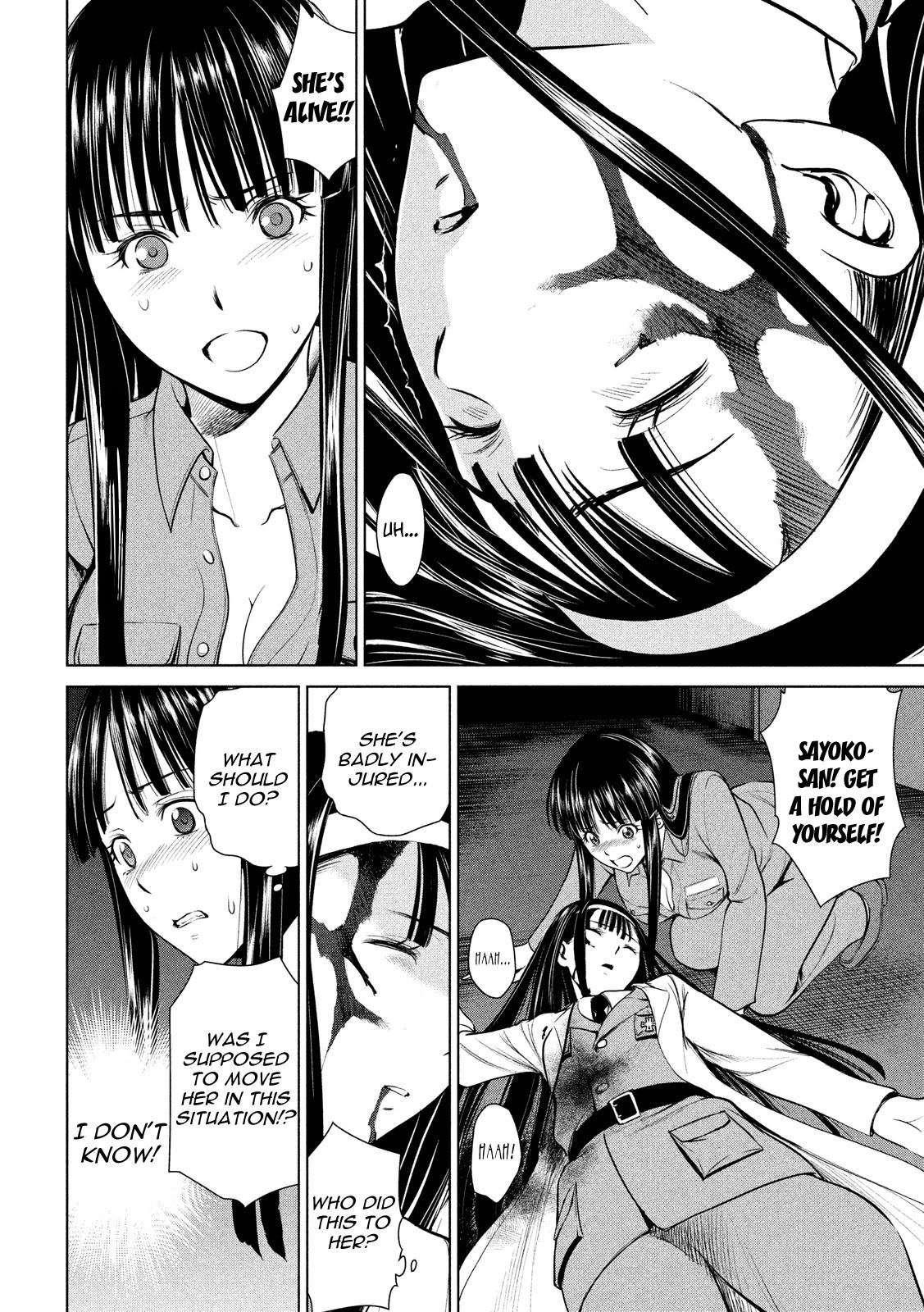 Satanophany Chapter 5 15