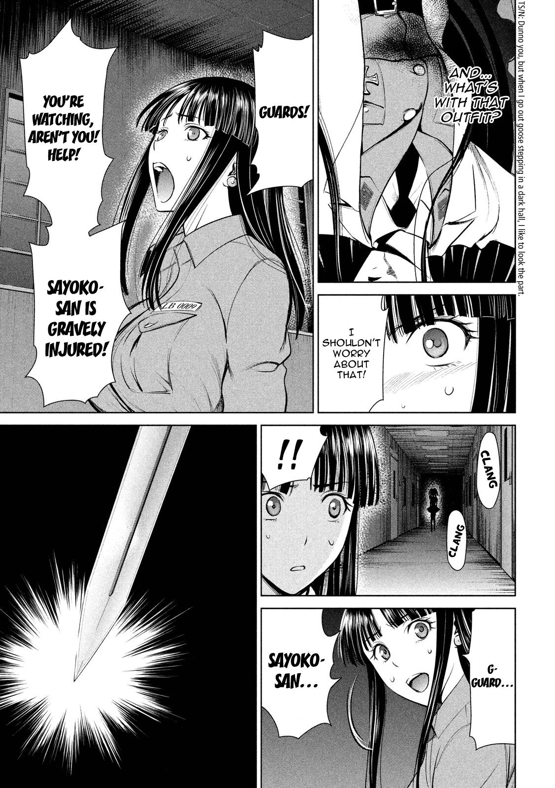 Satanophany Chapter 5 16