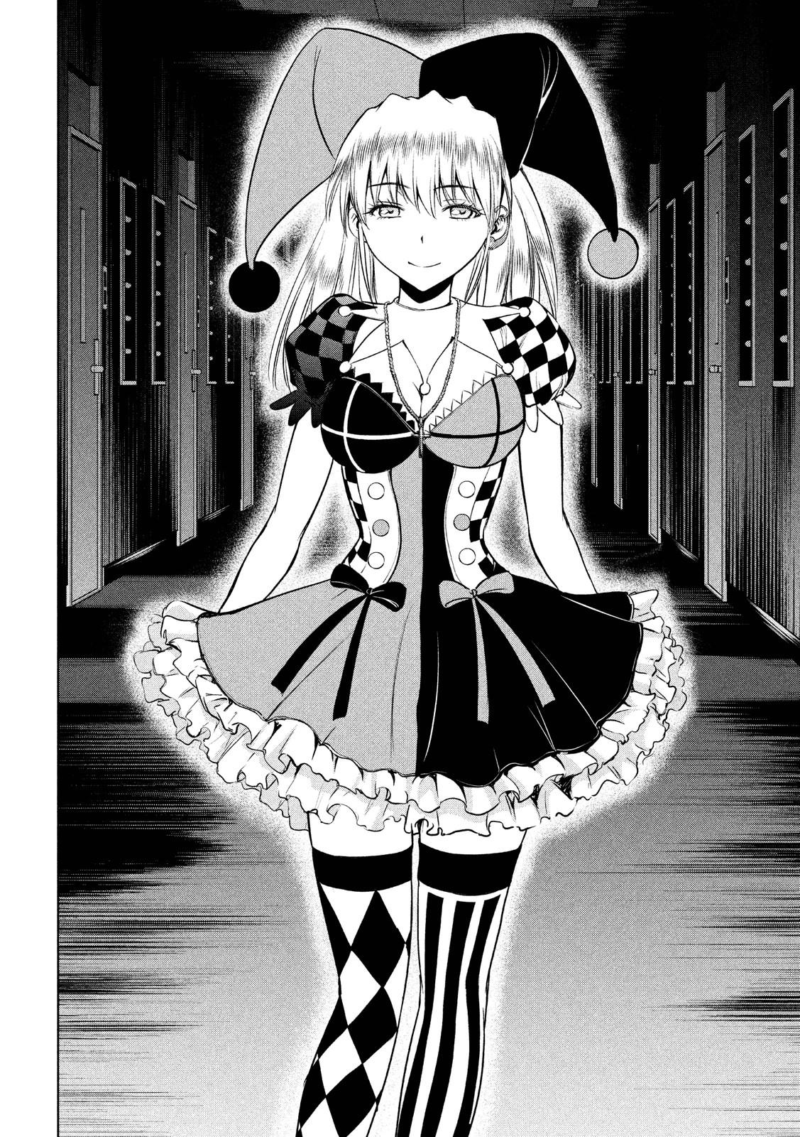 Satanophany Chapter 5 17