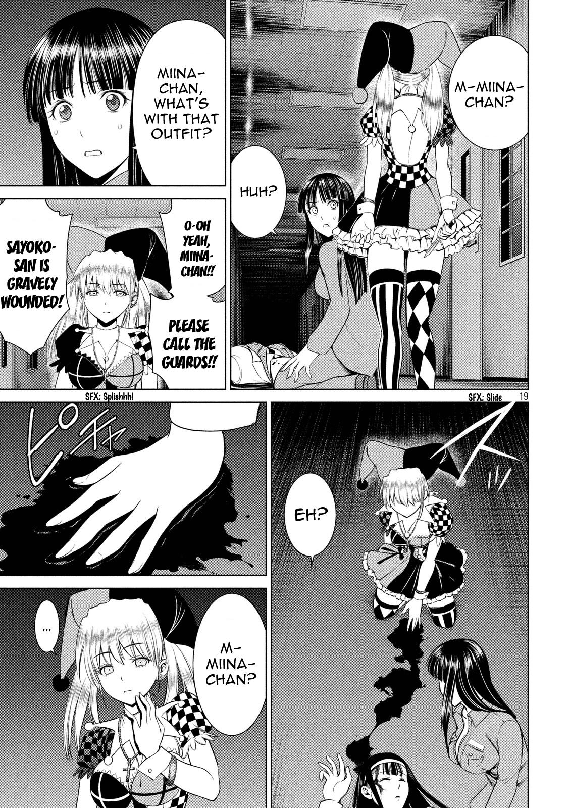 Satanophany Chapter 5 18