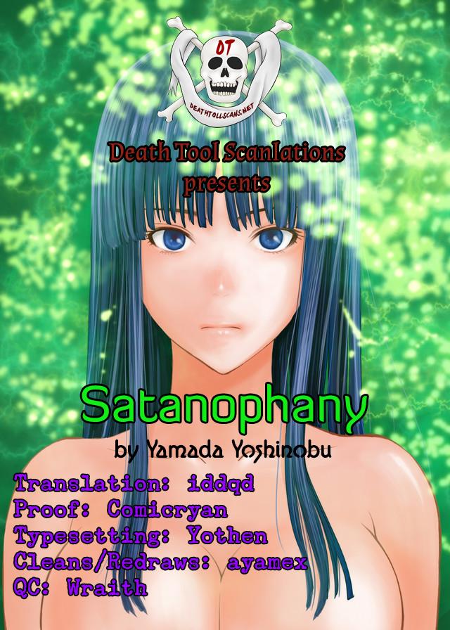 Satanophany Chapter 5 20