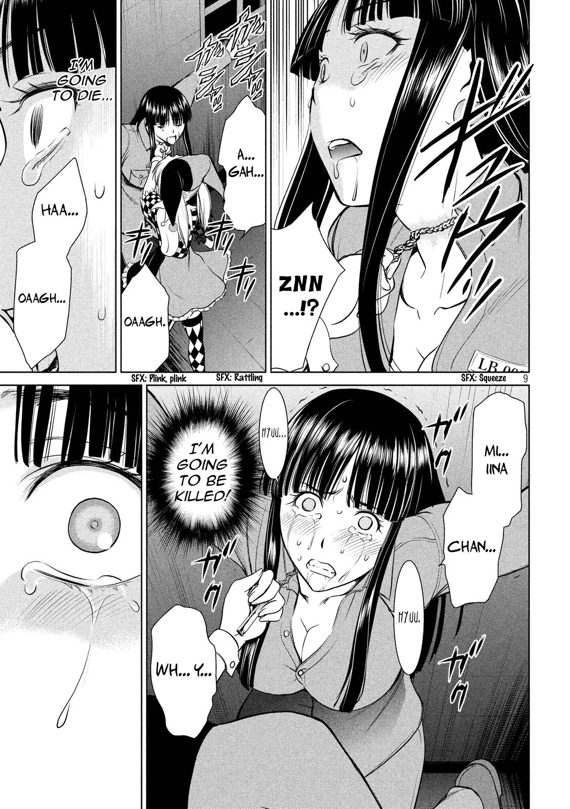 Satanophany Chapter 6 9