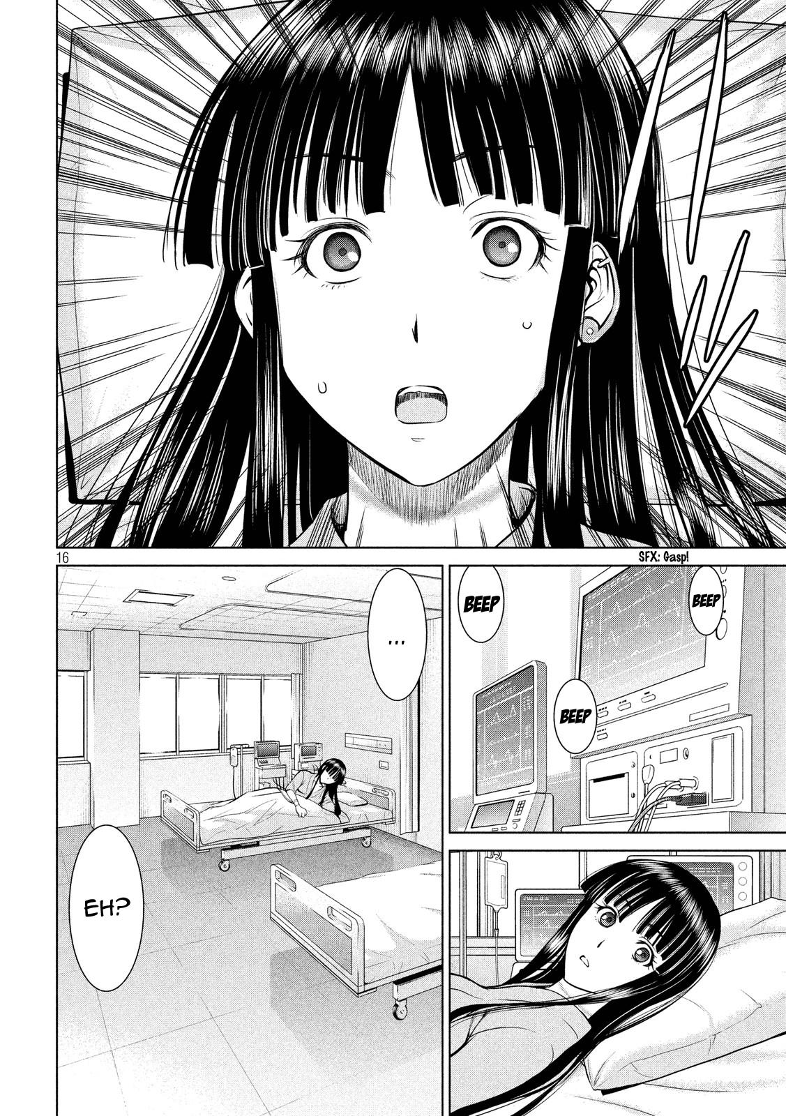 Satanophany Chapter 6 16