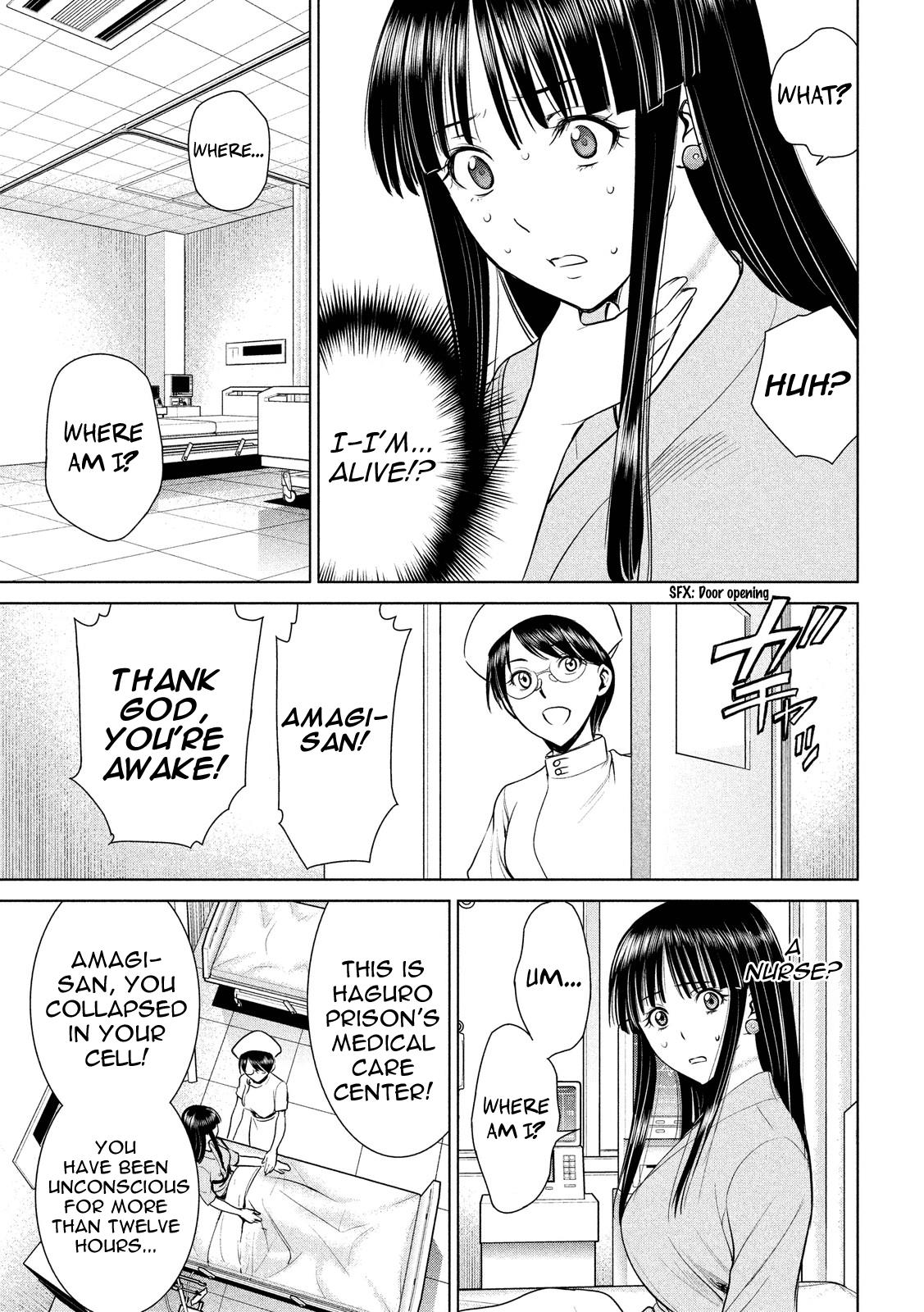Satanophany Chapter 6 17