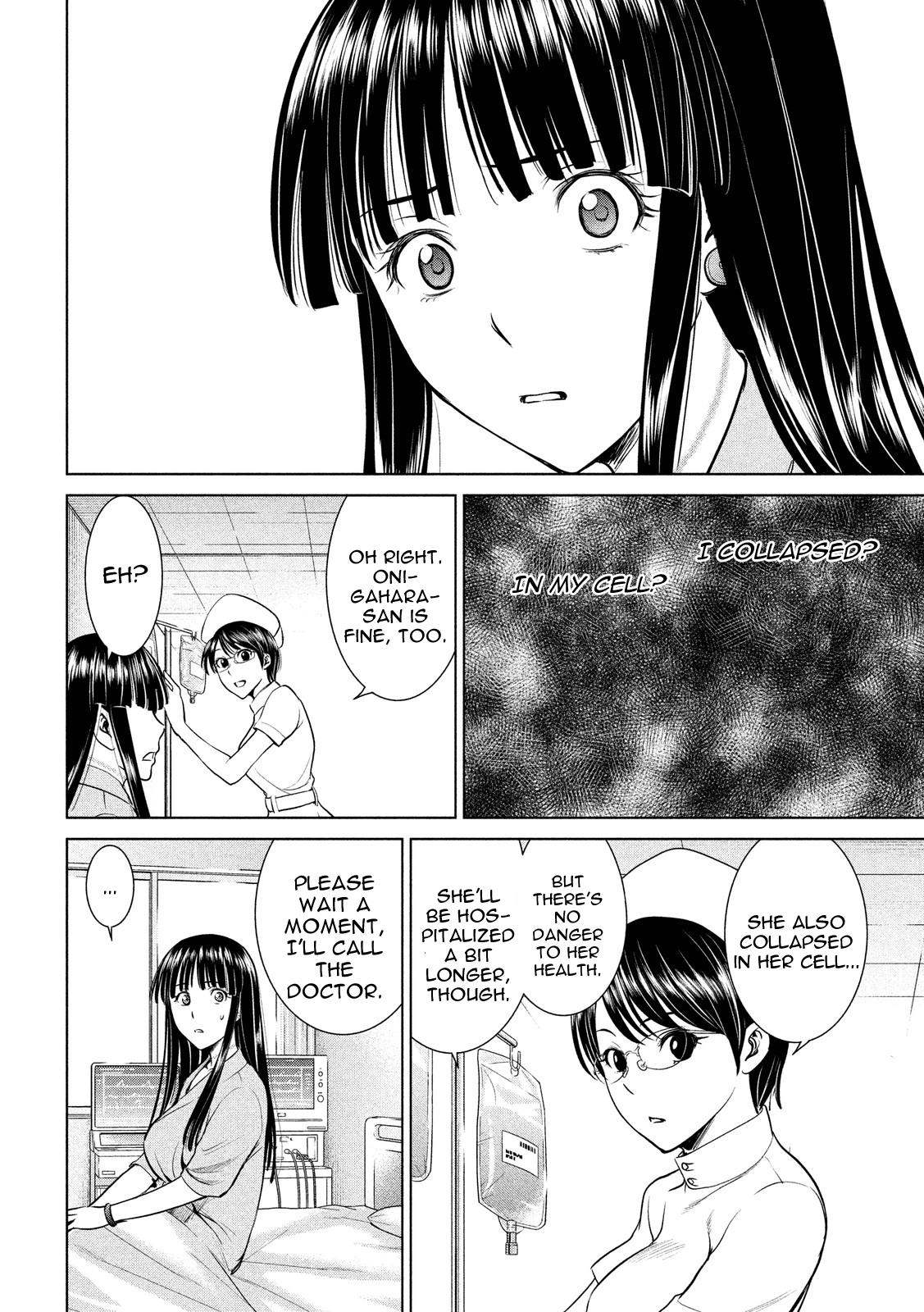 Satanophany Chapter 6 18