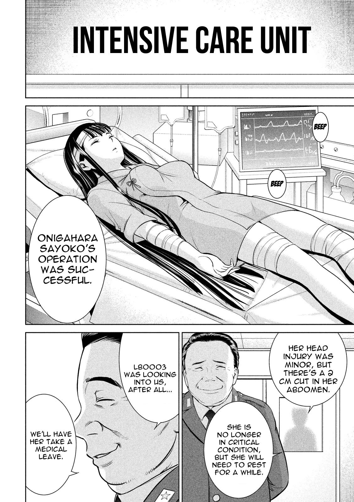 Satanophany Chapter 6 20