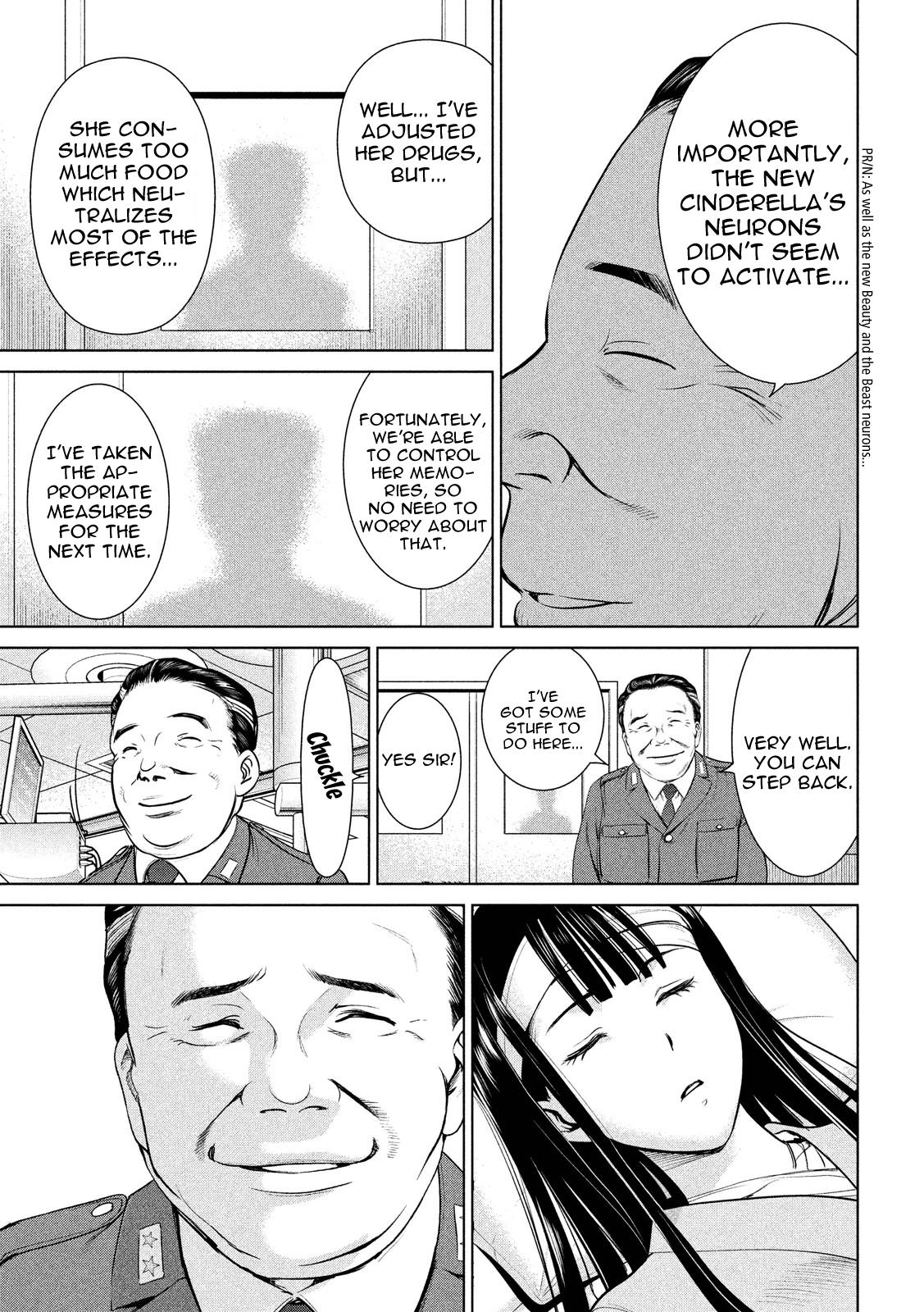 Satanophany Chapter 6 21