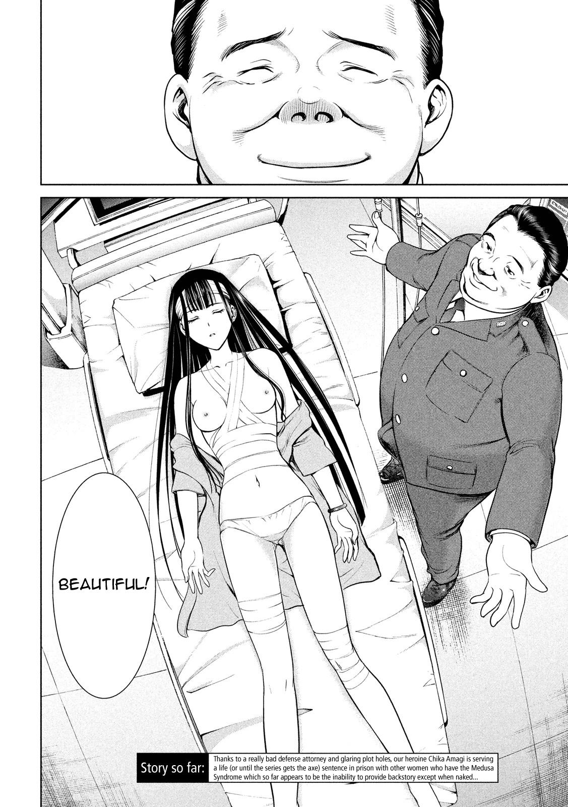 Satanophany Chapter 7 2