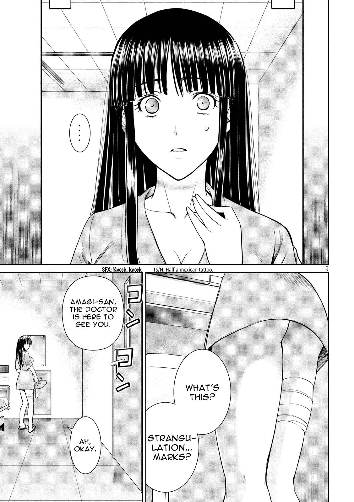 Satanophany Chapter 7 9