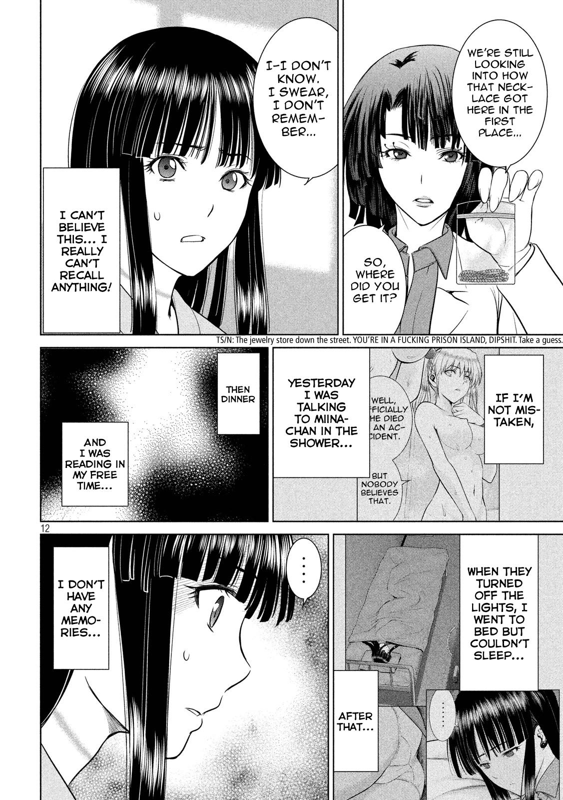 Satanophany Chapter 7 12