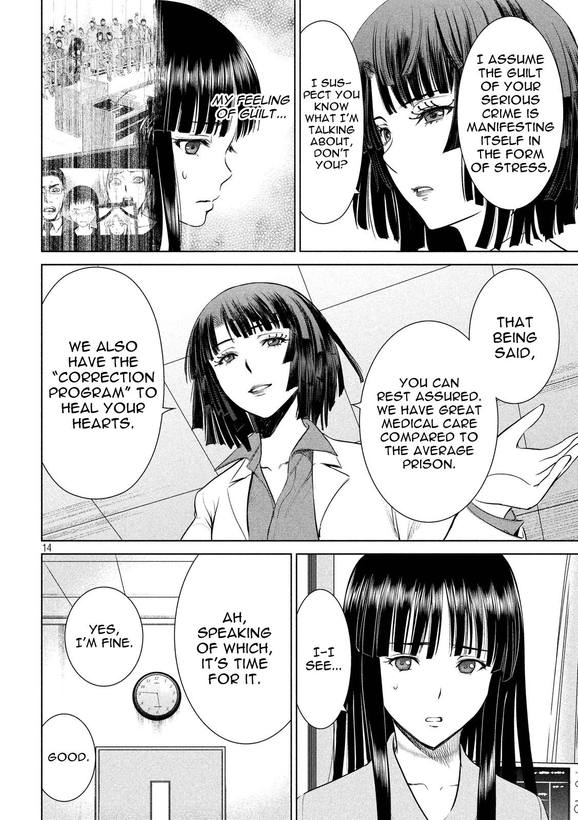 Satanophany Chapter 7 14