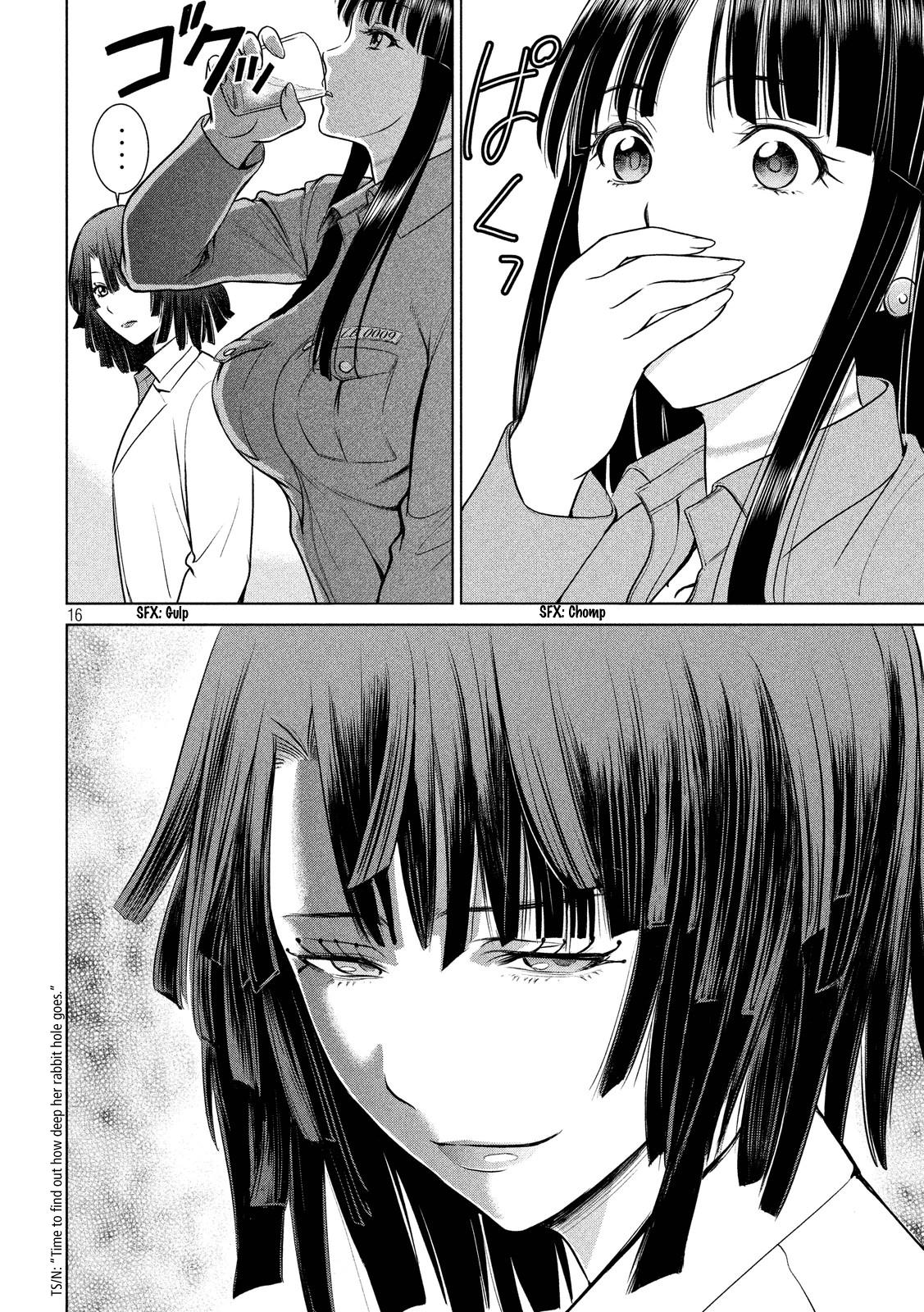 Satanophany Chapter 7 16