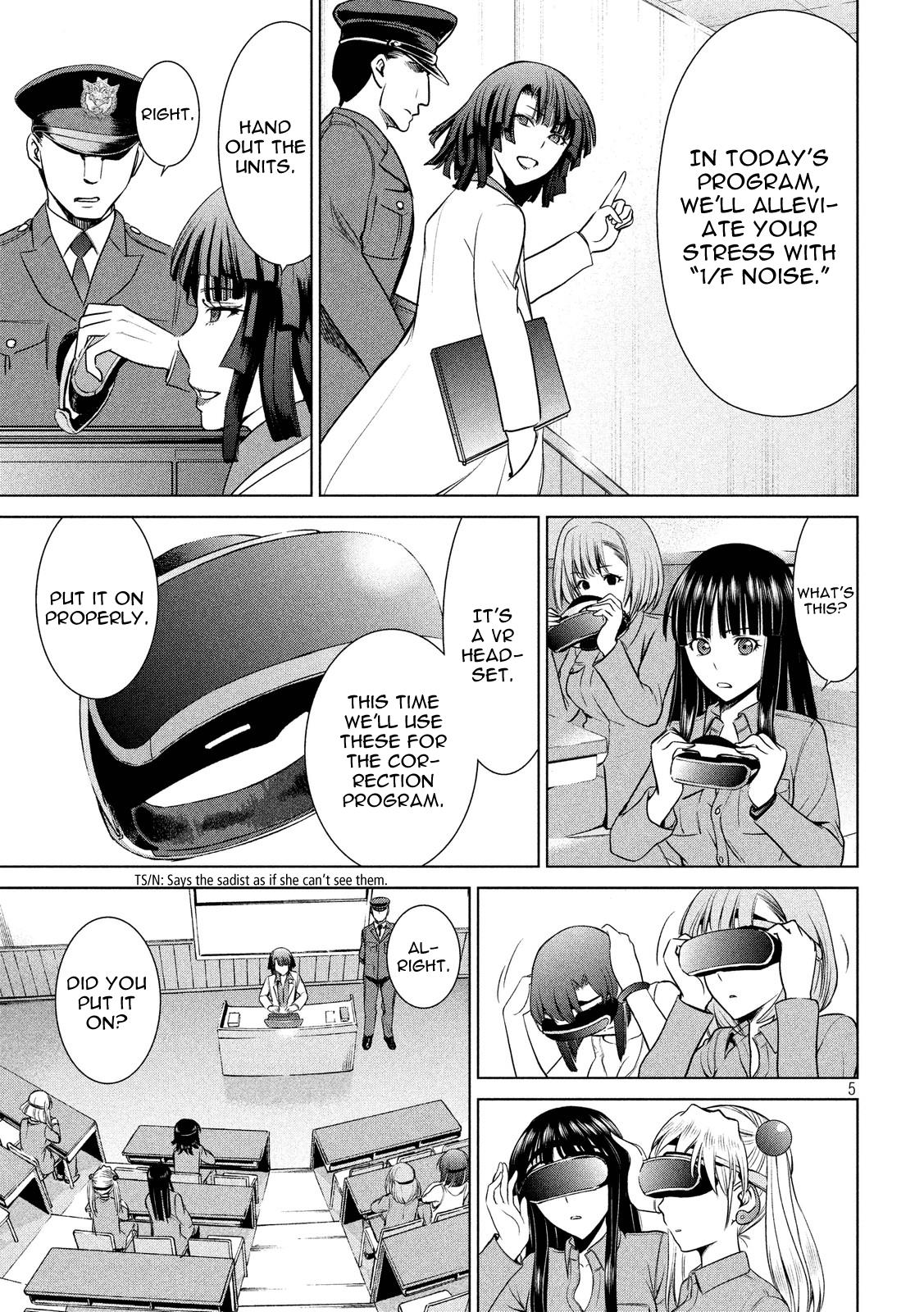 Satanophany Chapter 8 5