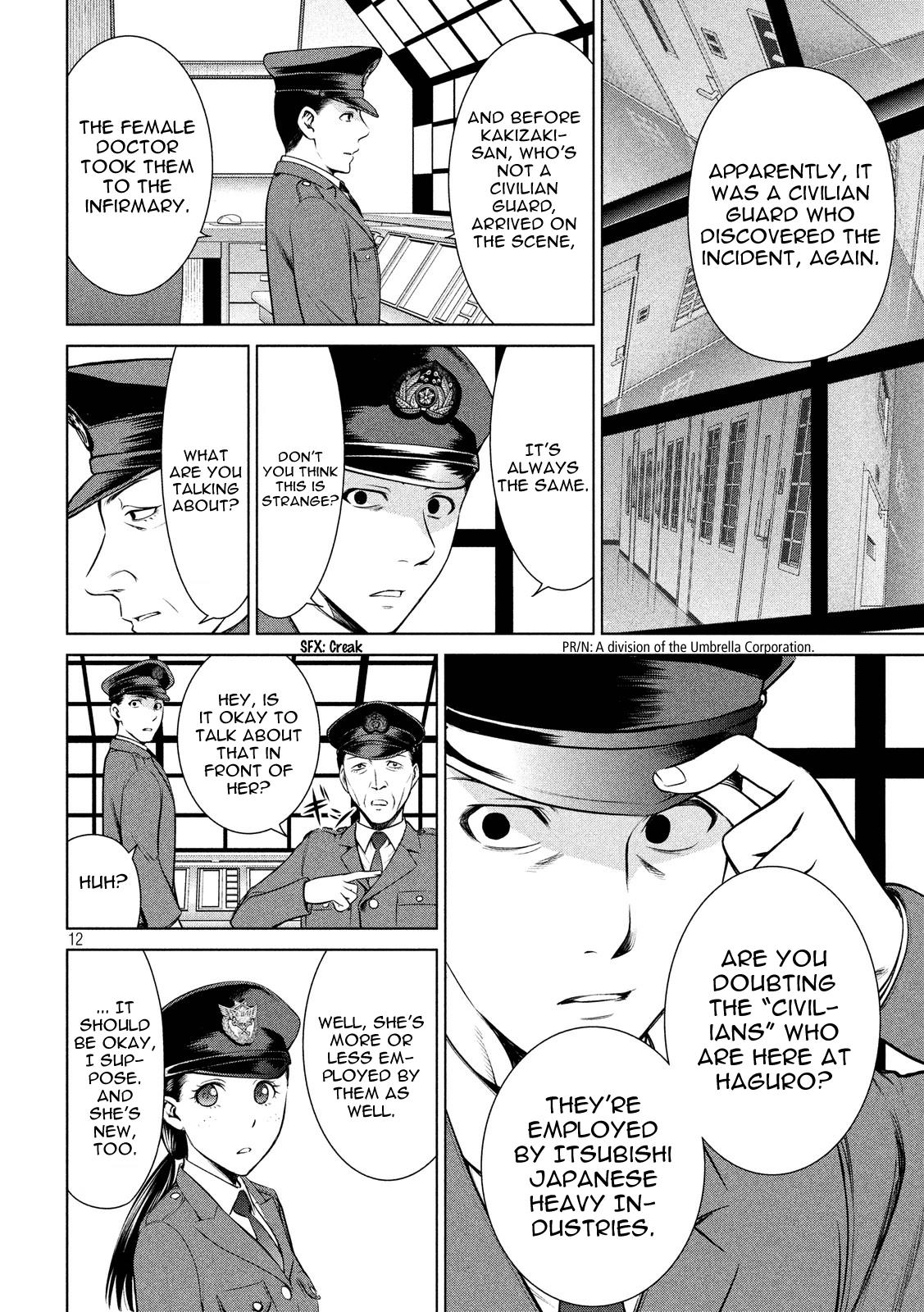 Satanophany Chapter 8 12