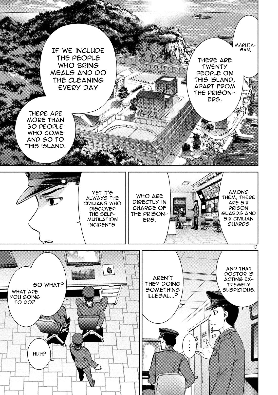 Satanophany Chapter 8 13