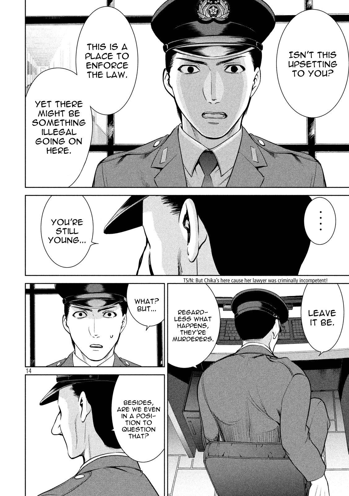Satanophany Chapter 8 14
