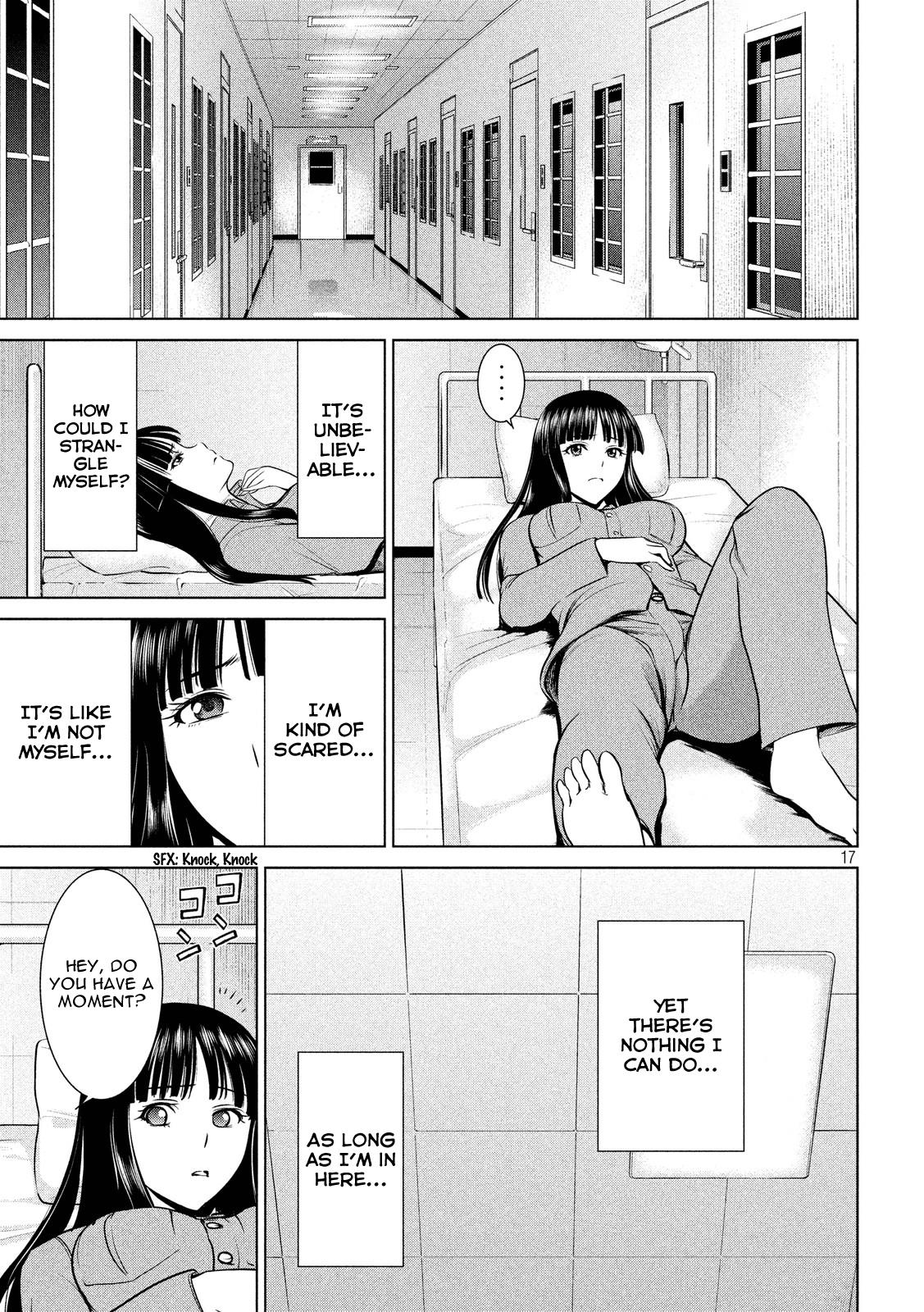 Satanophany Chapter 8 17