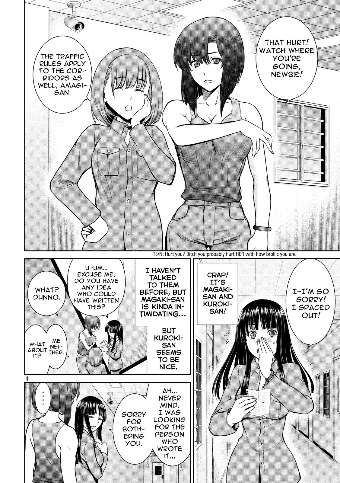 Satanophany Chapter 9 4