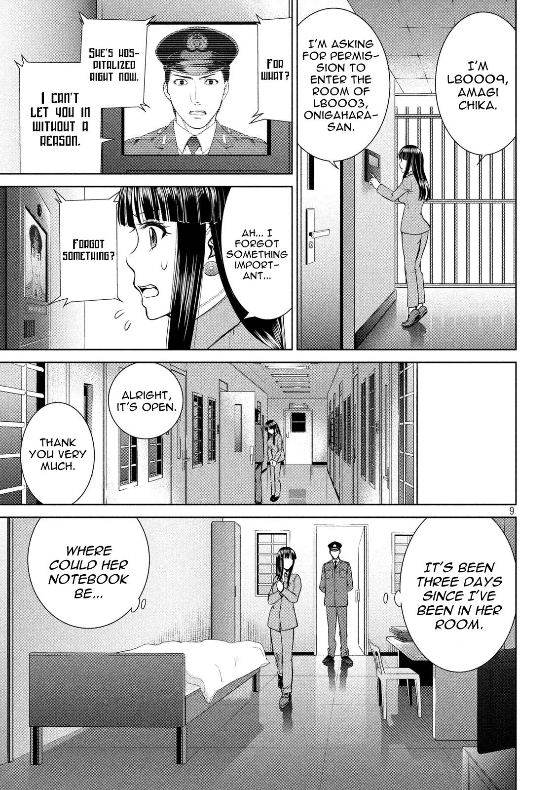 Satanophany Chapter 9 9