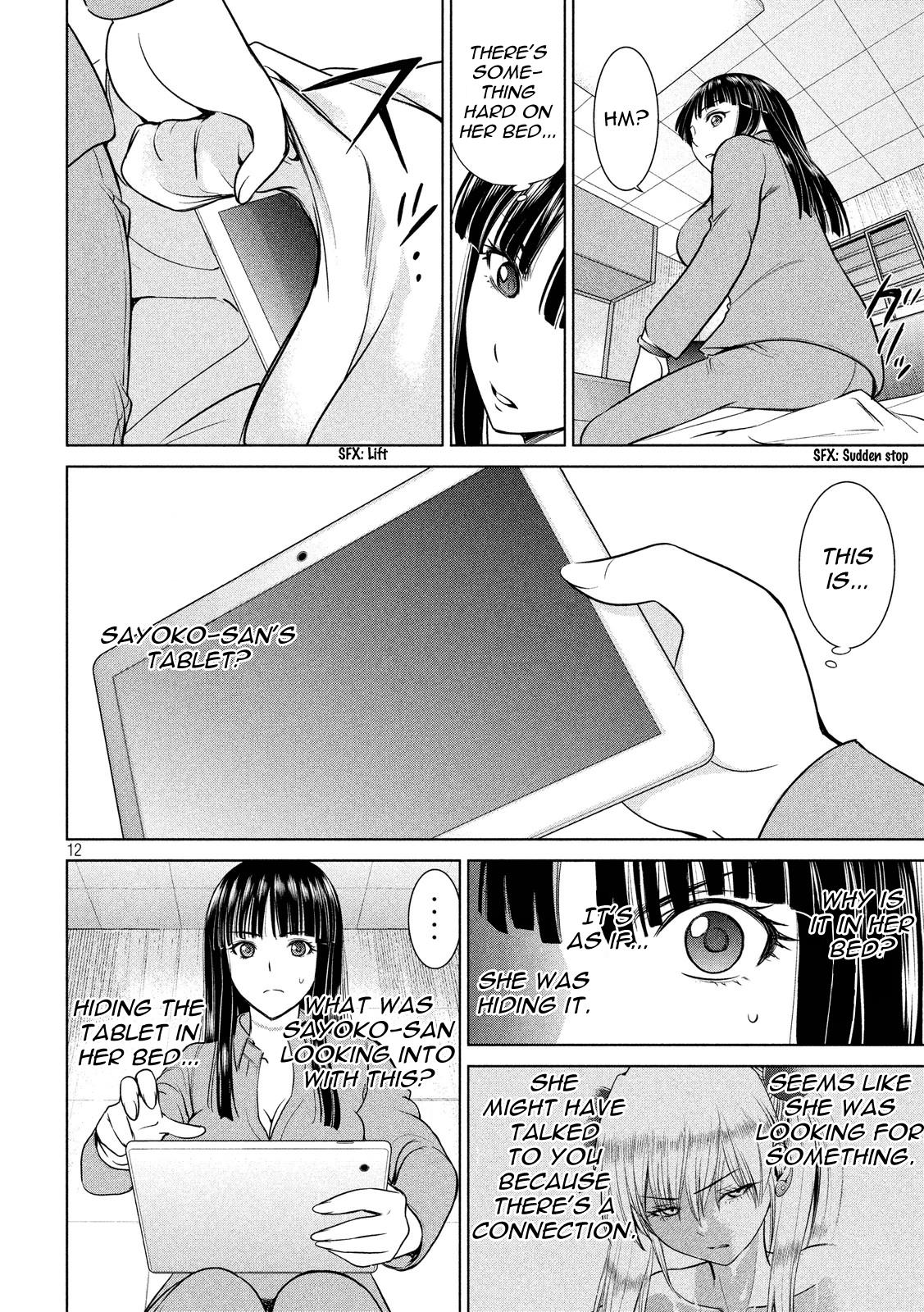 Satanophany Chapter 9 12