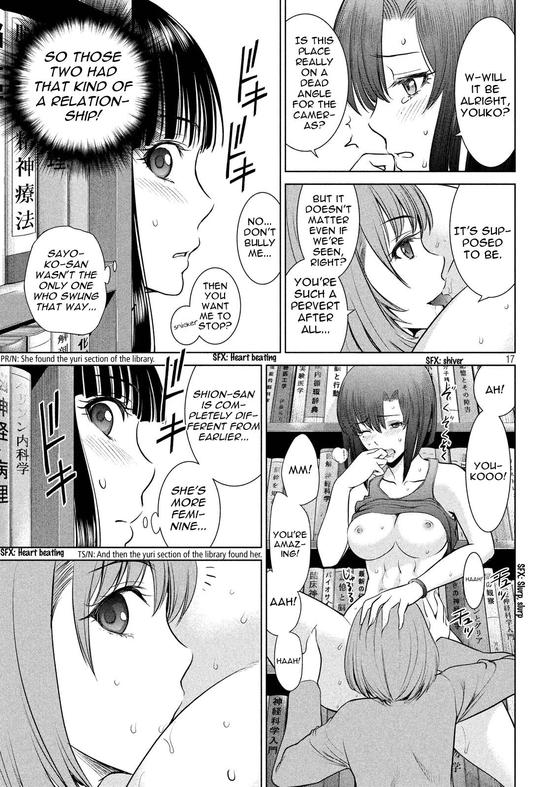 Satanophany Chapter 9 17