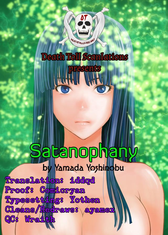 Satanophany Chapter 9 21