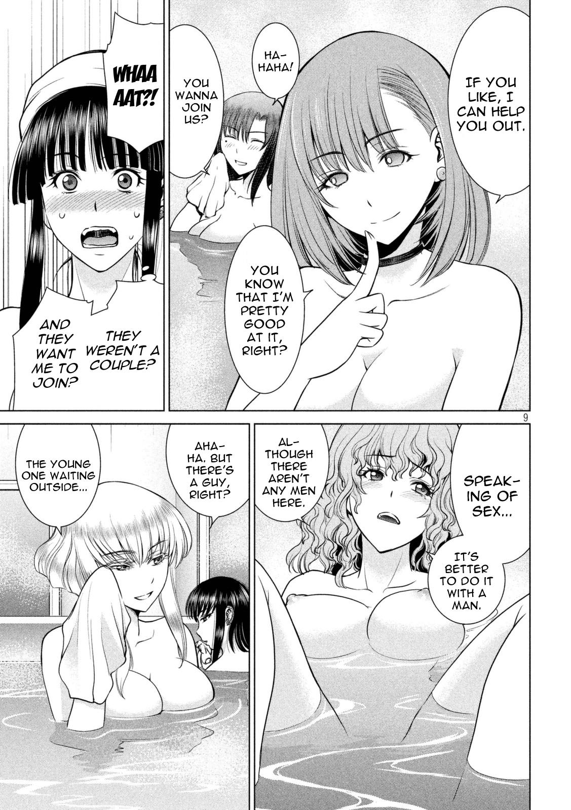 Satanophany Chapter 10 8