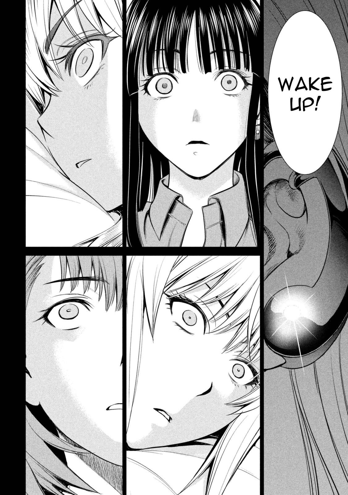 Satanophany Chapter 10 17