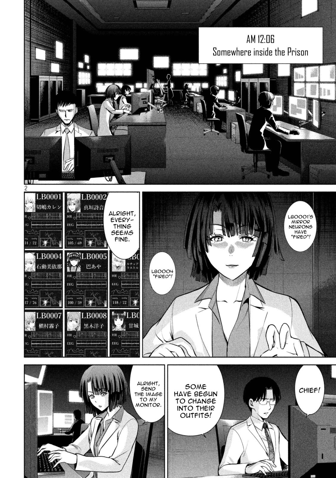 Satanophany Chapter 11 2