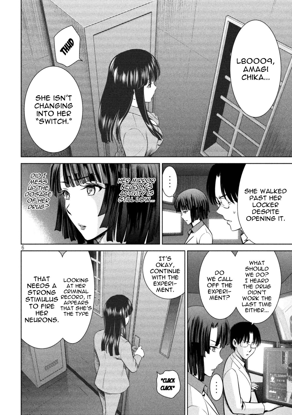 Satanophany Chapter 11 6