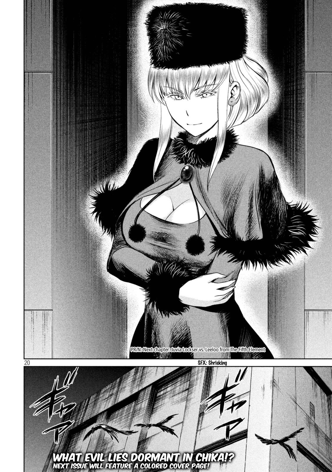 Satanophany Chapter 11 20