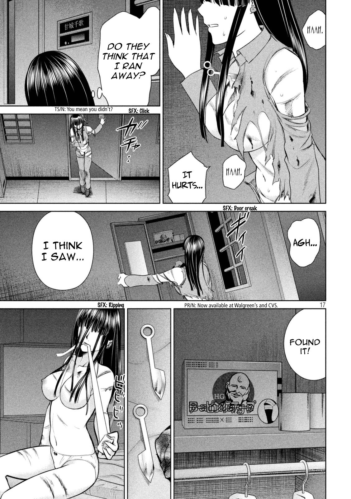 Satanophany Chapter 12 16