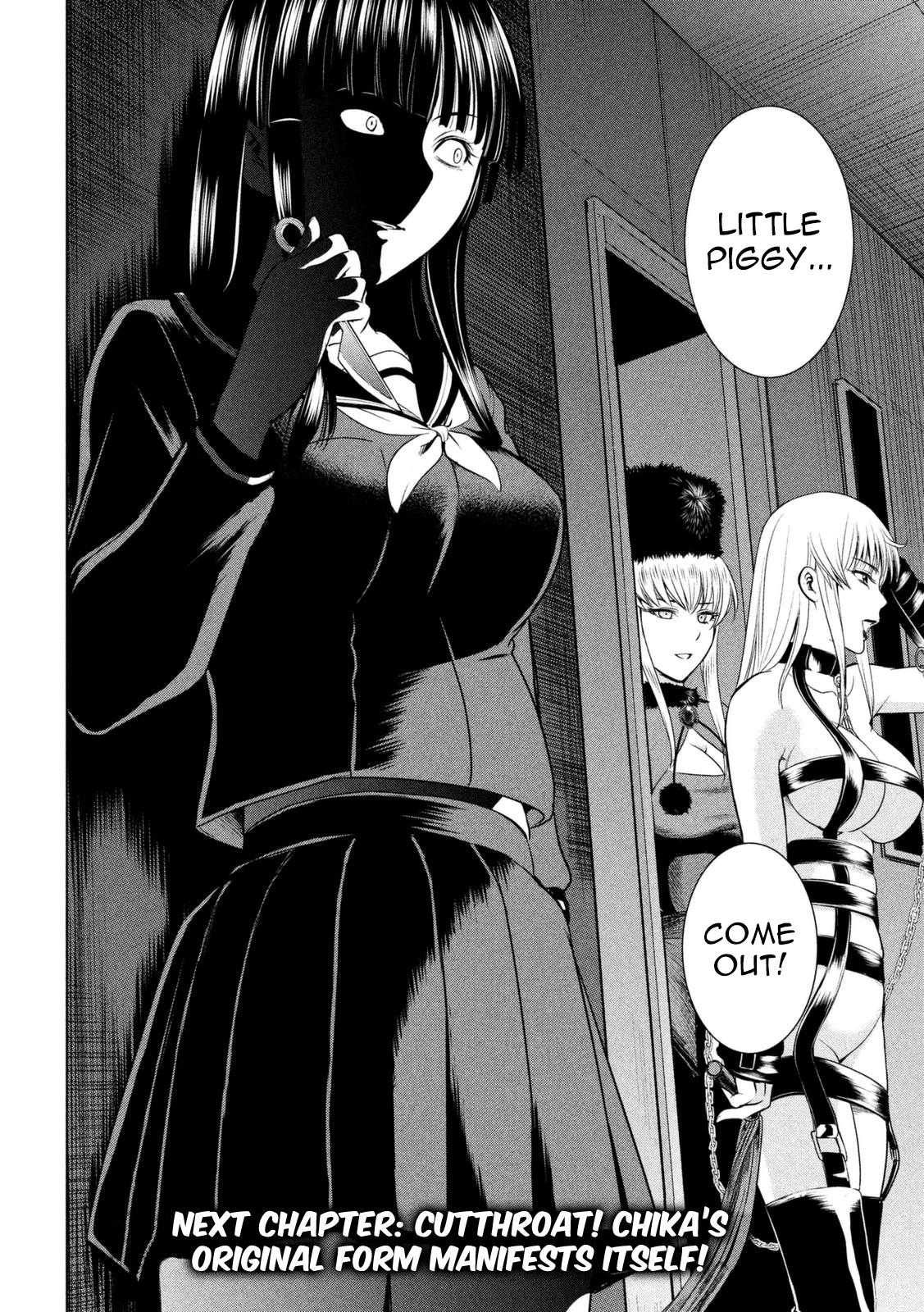 Satanophany Chapter 12 19