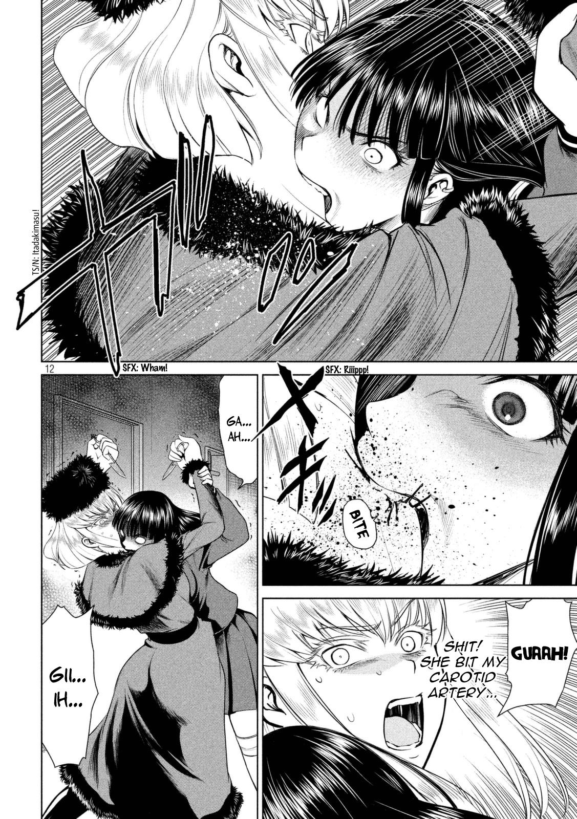 Satanophany Chapter 13 12