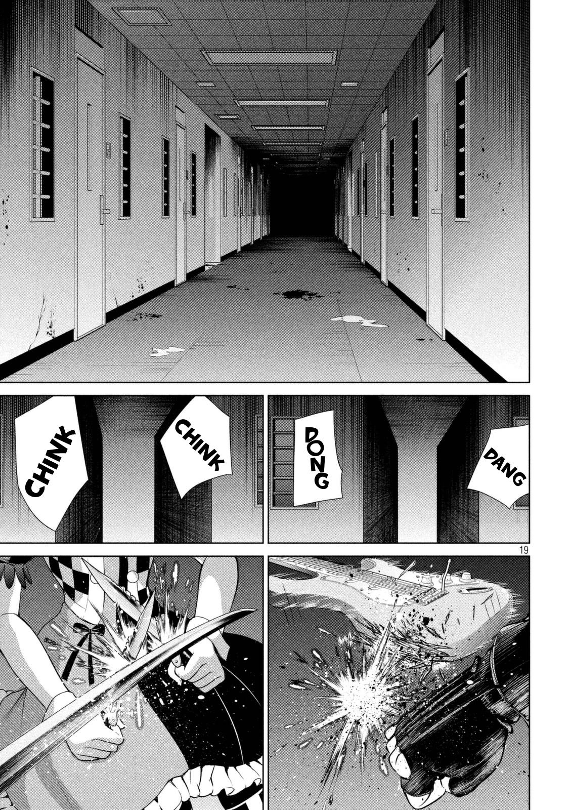 Satanophany Chapter 13 19