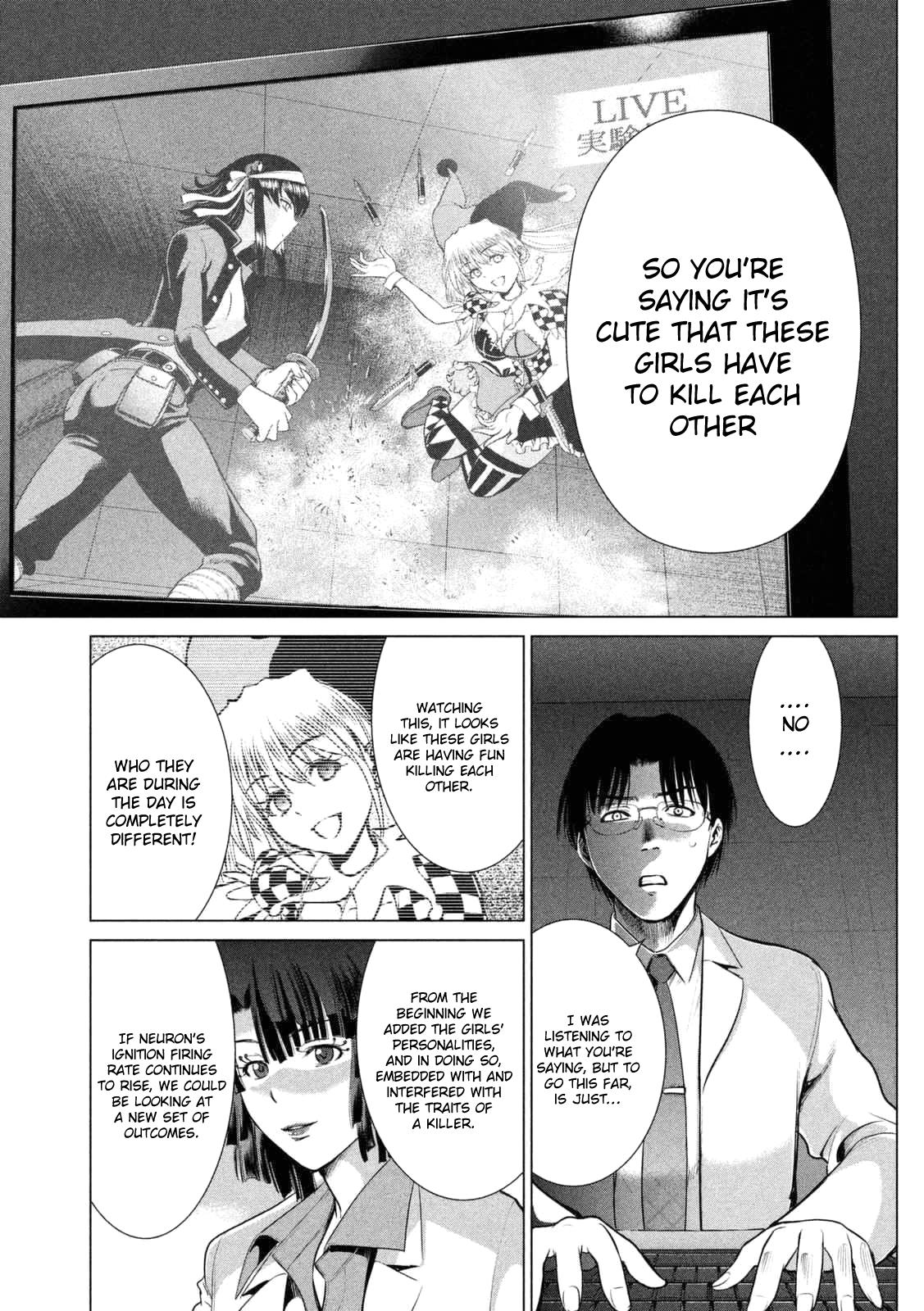 Satanophany Chapter 14 3