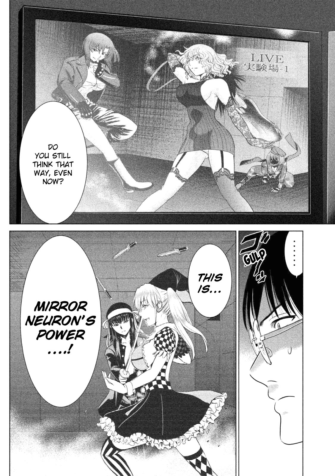 Satanophany Chapter 14 4