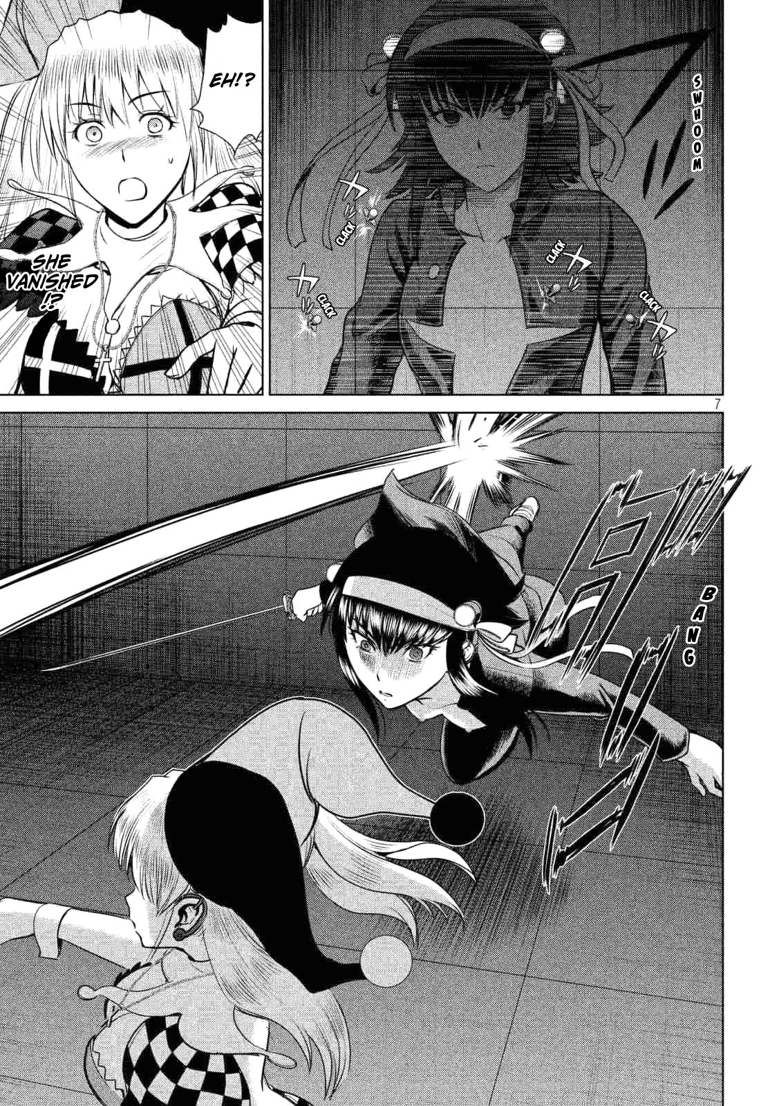 Satanophany Chapter 14 8