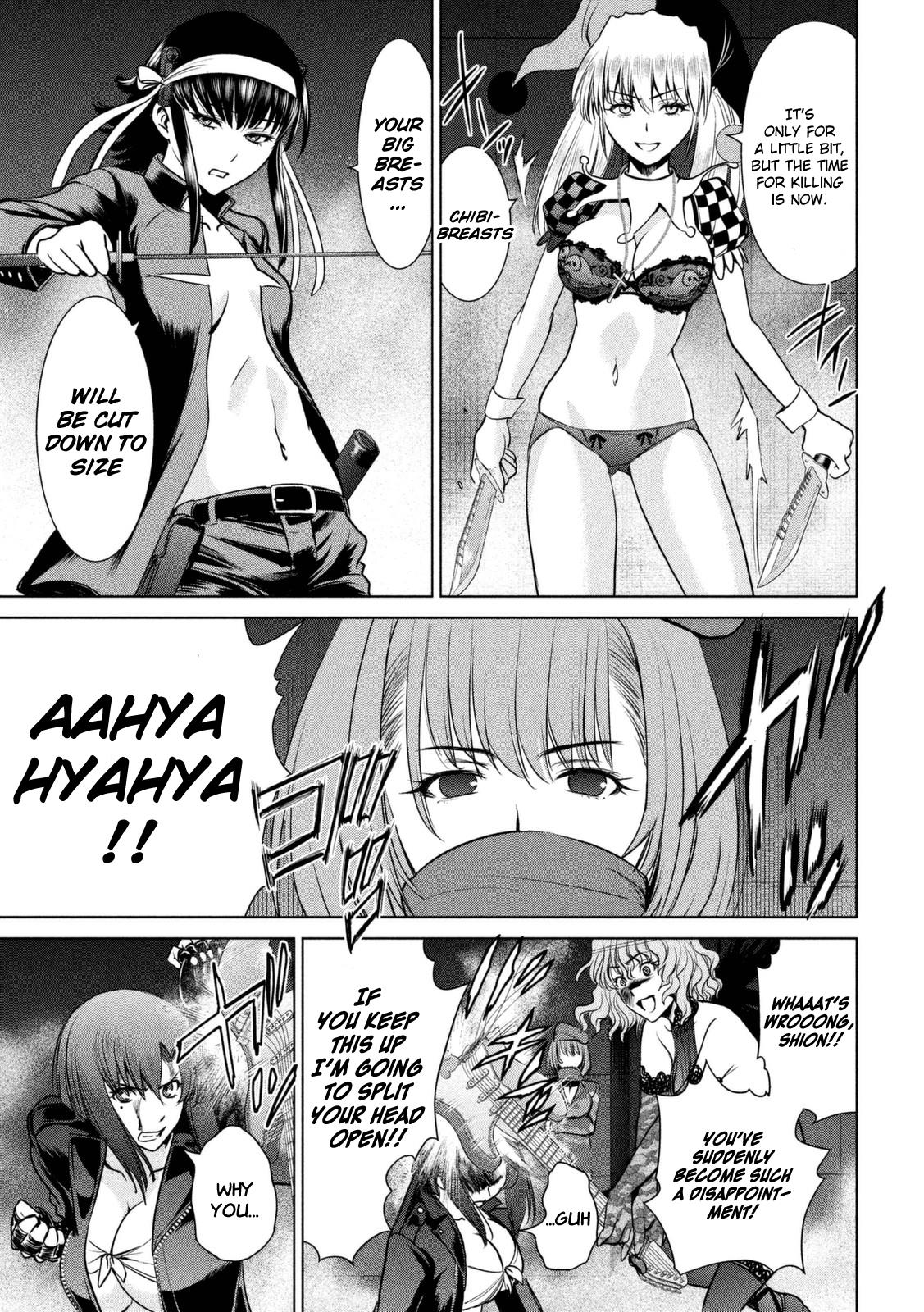 Satanophany Chapter 15 6