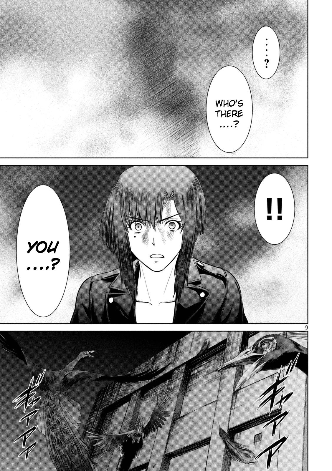 Satanophany Chapter 15 10