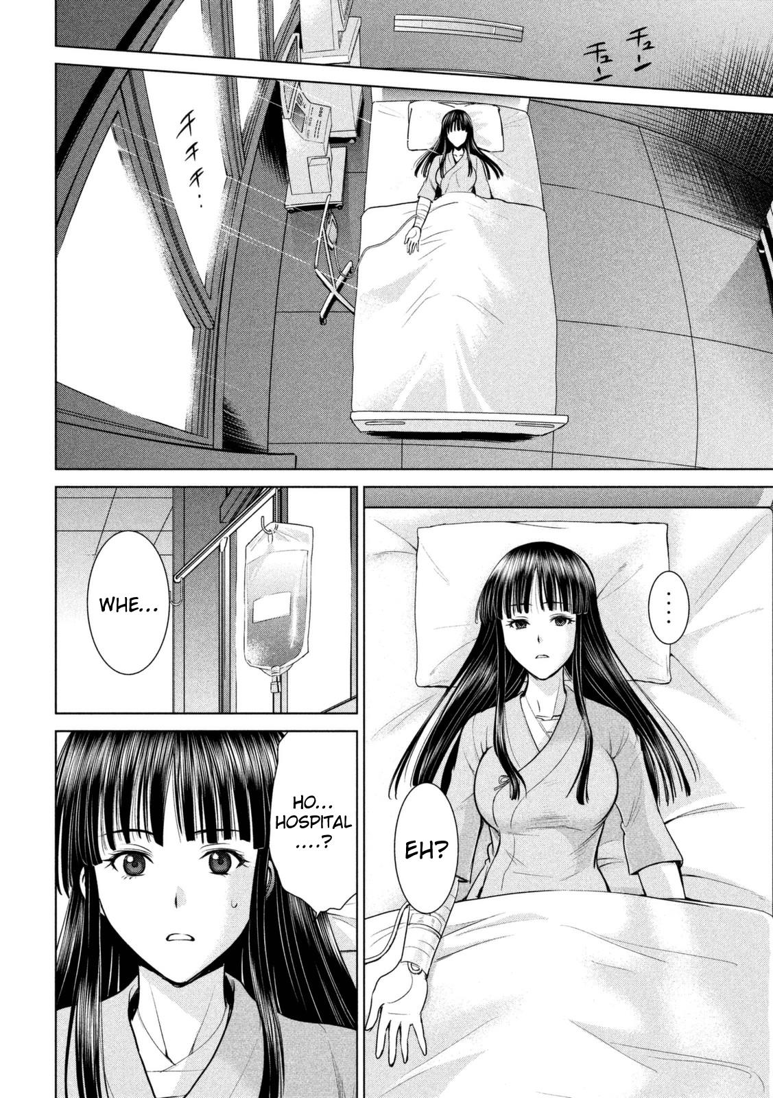 Satanophany Chapter 15 11