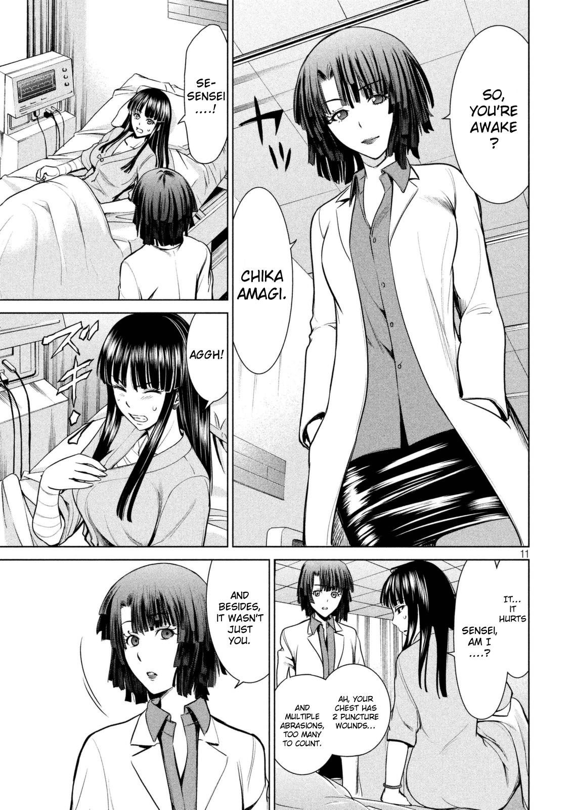 Satanophany Chapter 15 12