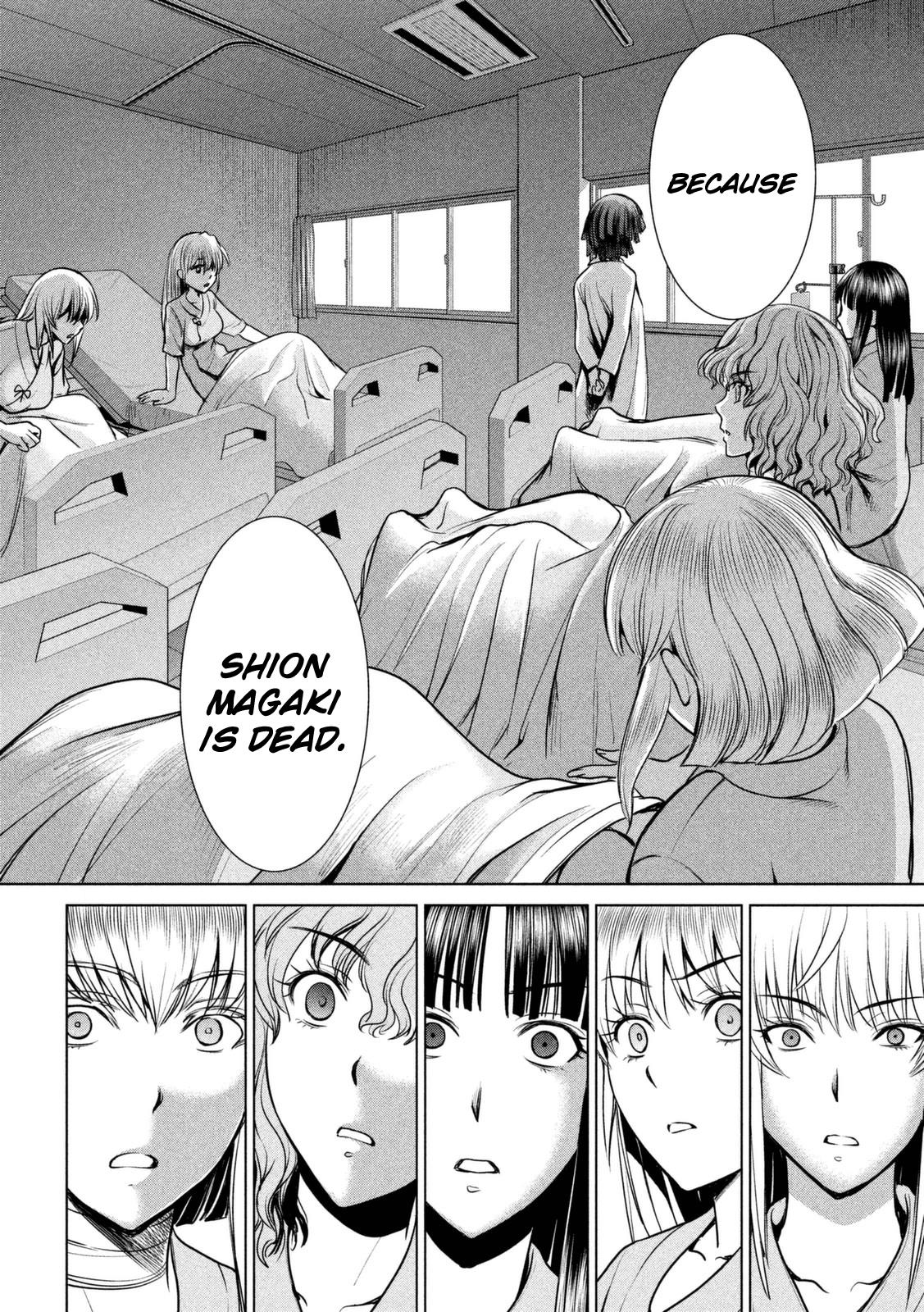 Satanophany Chapter 15 17