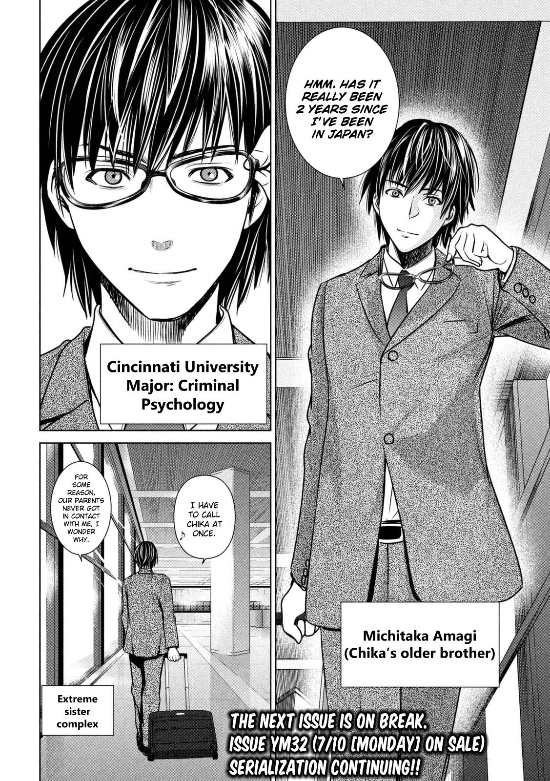 Satanophany Chapter 15 23