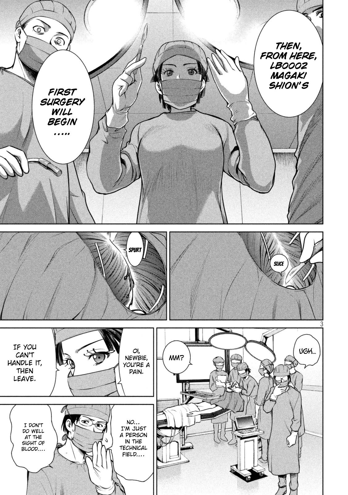 Satanophany Chapter 16 4