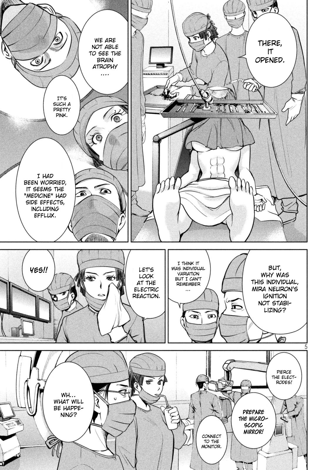 Satanophany Chapter 16 6