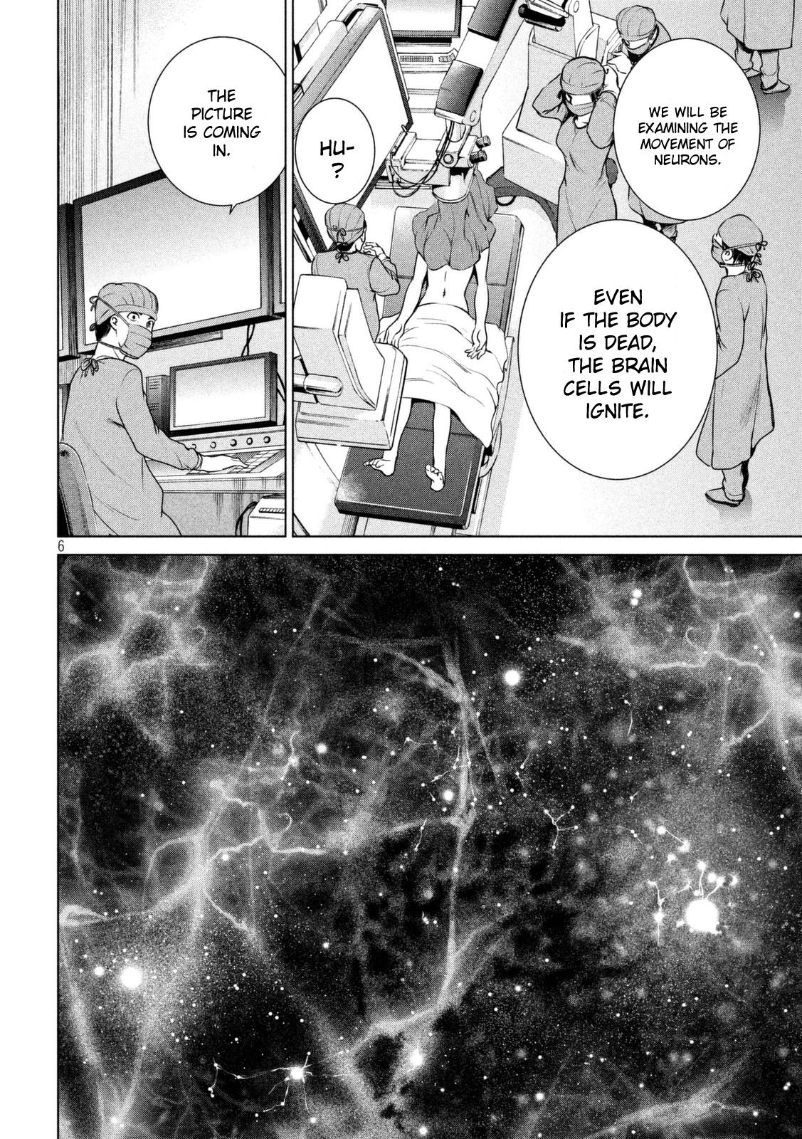 Satanophany Chapter 16 7