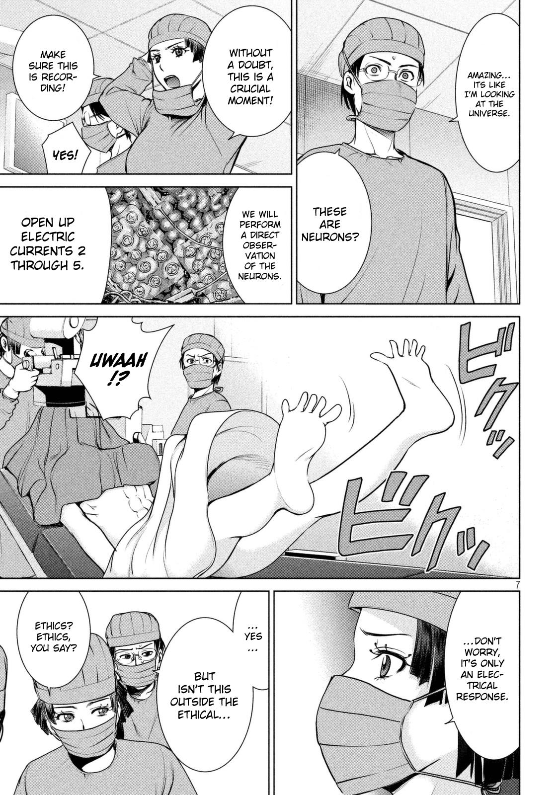 Satanophany Chapter 16 8