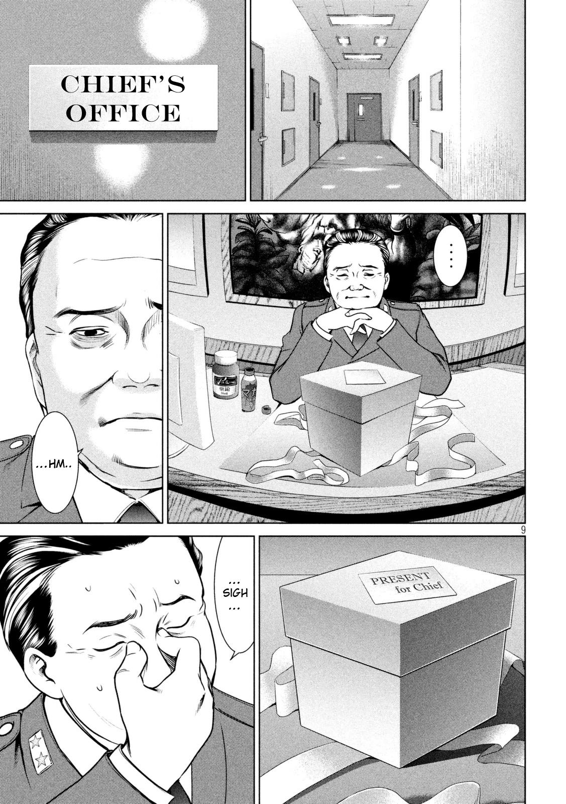 Satanophany Chapter 16 10